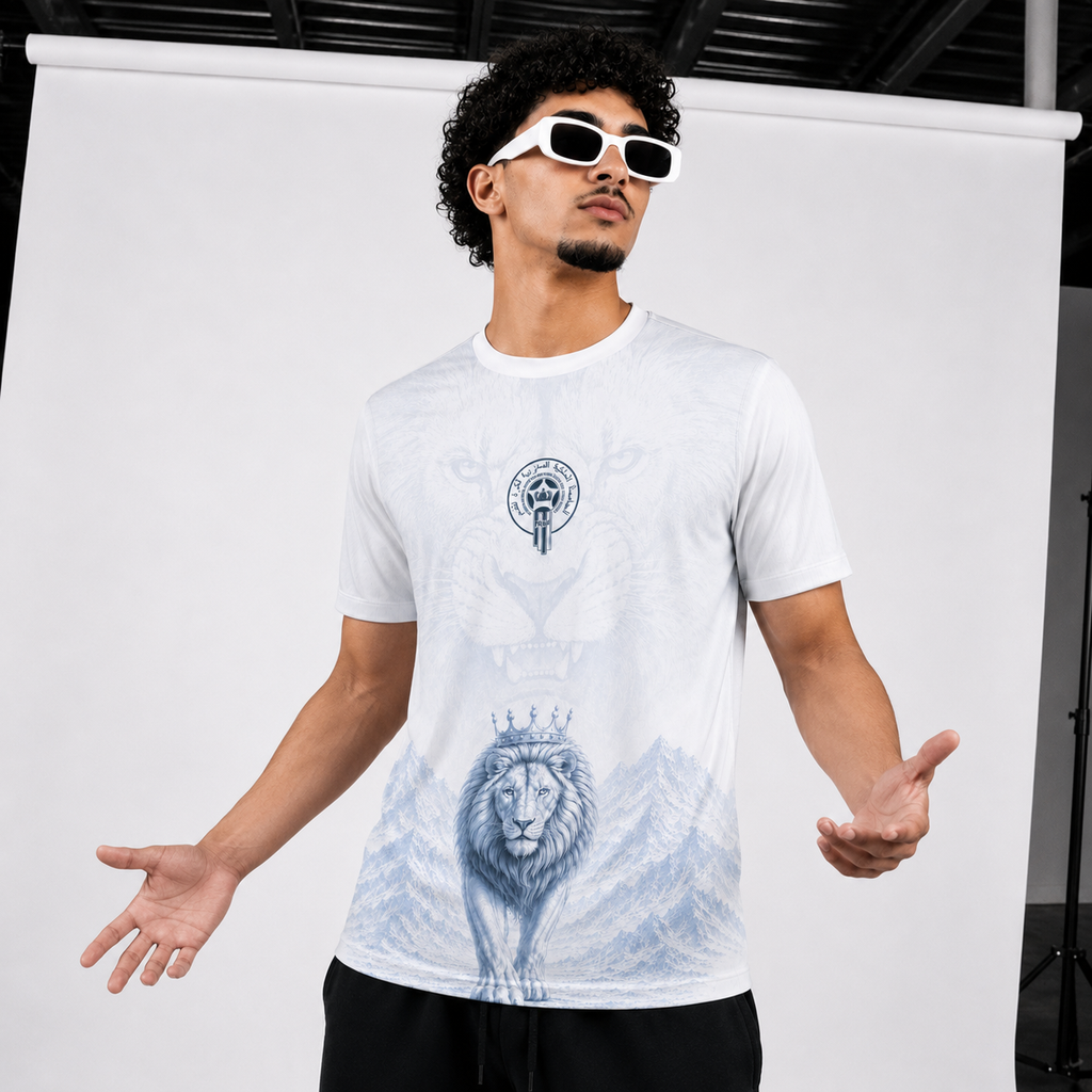 Maillot Maroc - LION DE L'ATLAS