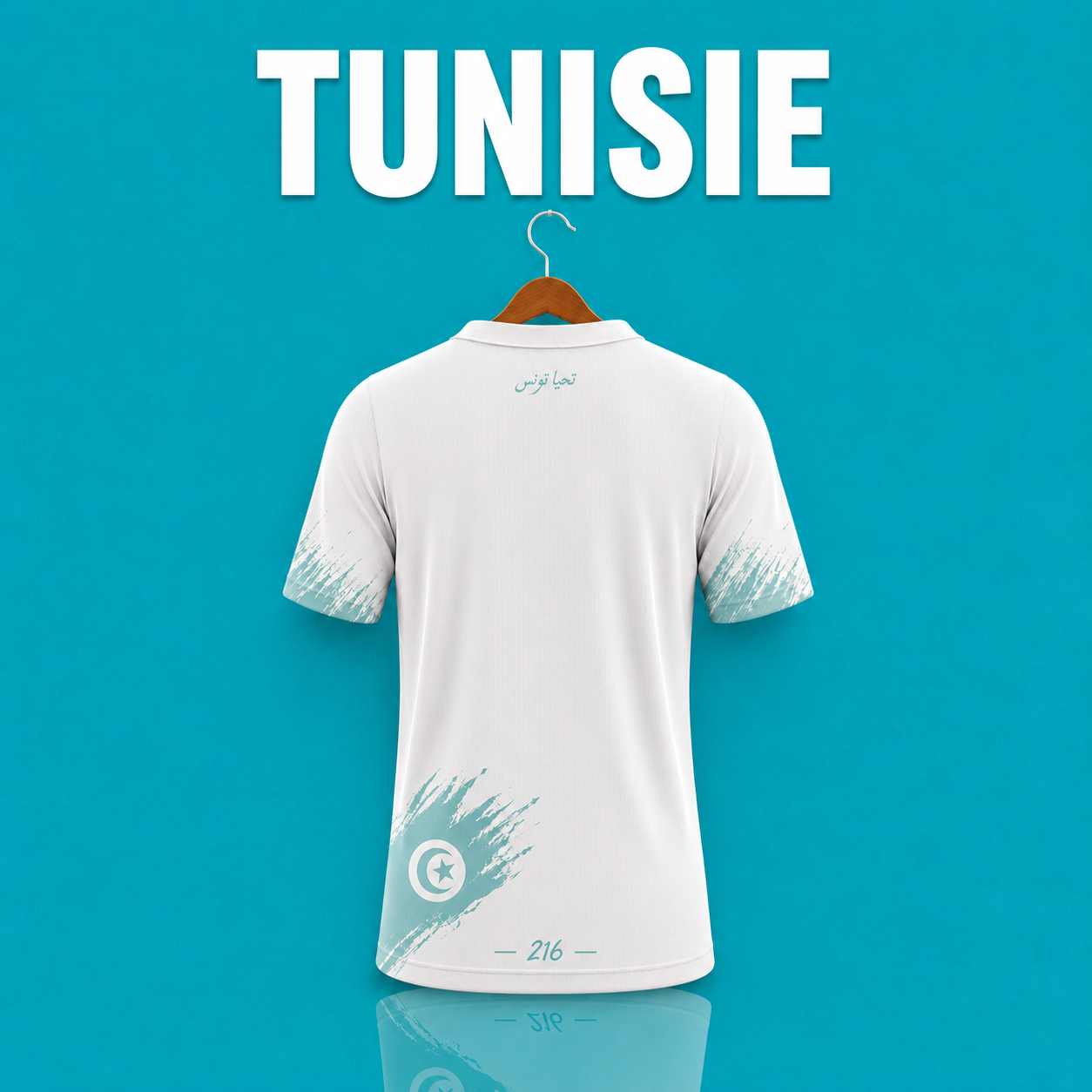 Maillot Tunisie- AIGLE DE CARTHAGE